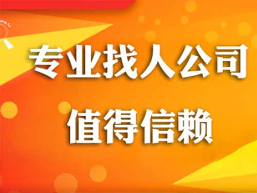 井冈山侦探需要多少时间来解决一起离婚调查