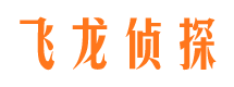 井冈山捉小三公司